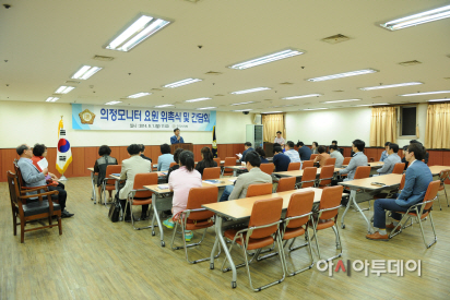 의정모니터사진