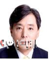백기승