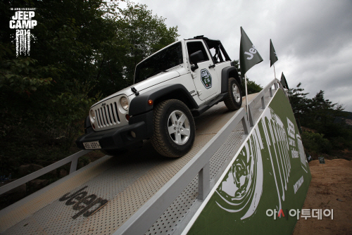 Jeep Camp 2014