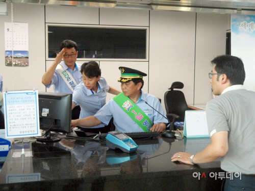 박성호 의원, KTX 창원중앙역 ‘1일 명예역장’ 체험