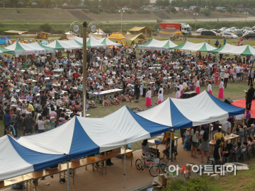 제3회 왕숙천 문화제 개최