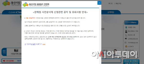 ㅇㅇㅇㅇ
