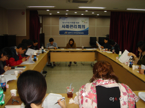 법률홈닥터로 법률보호 사각지대에 놓인 취약계층 도와