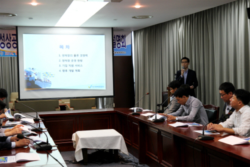 평택항만공사, 안성상의 회원사 초청 평택항 화물유치