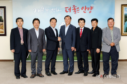 안양시장 접견1