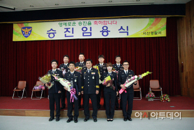 정기승진임용식-수정본
