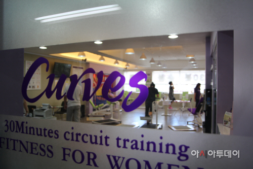 [기획]여성 전문 피트니스01
