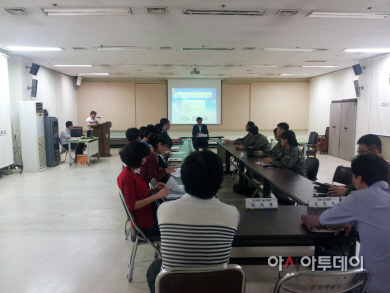 중점관리자원 확인의 날 행사