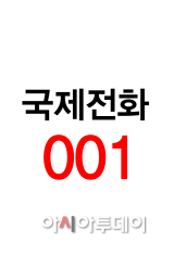 [KT참고자료] 001 브랜드 이미지 파일