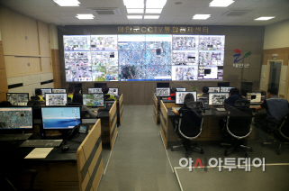 태안군CCTV통합관제센터