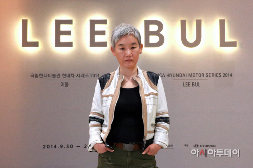 140929 현대차 후원 국립현대미술관 전시회(完)