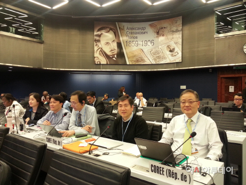 ITU-D SG 연차회의 참가중인 한국대표단
