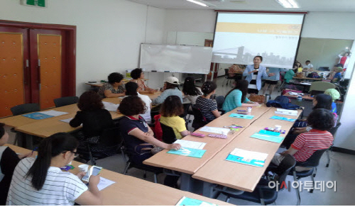 경력단절여성 취업프로그램운영