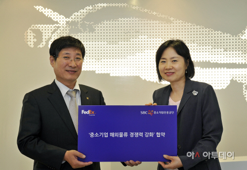 [사진자료 2]FedEx, 중소기업 수출 지원 위해