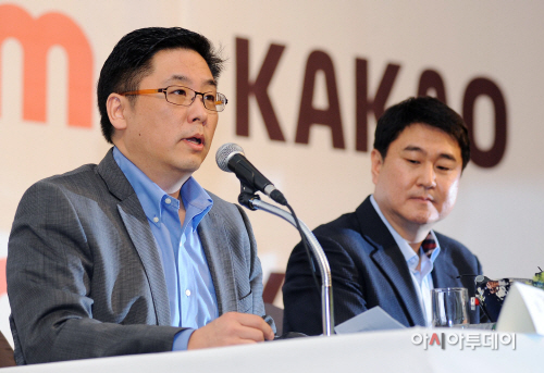 [참고자료] 다음카카오 출범 기자간담회 현장 사진_02