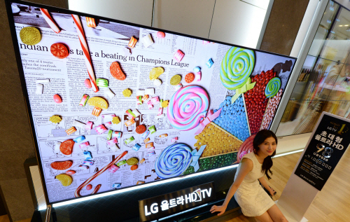 LGE_98인치울트라HDTV02-