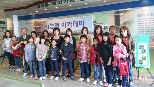 남양주시 용신초교 '사릉천 아카데미' 실시 성황