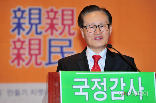 NGO모니터단-19