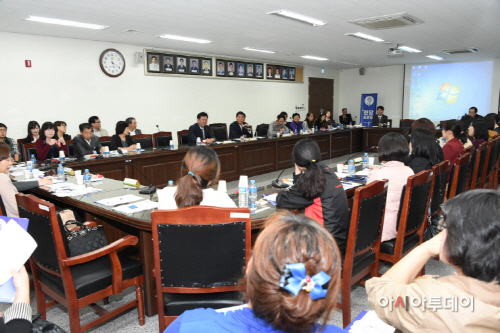 아토피_없는_남양주,_시민과_함께_만들어_가다_