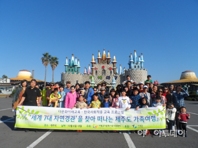 제주도문화여행2
