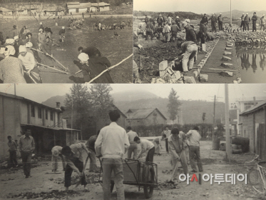 (서산)1013 서산시 사진전(새마을운동)