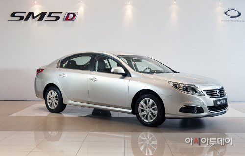 사진1_SM5 D 차량사진_1