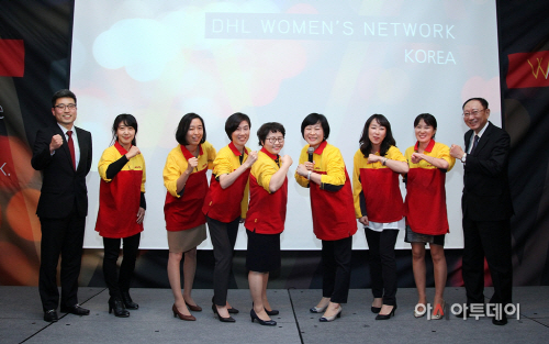 [DHL 사진 1] DHL코리아 우먼스 네트워크 발족식