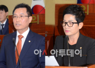 김진구 이기애