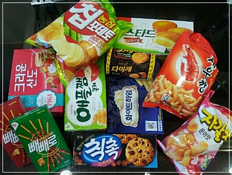 과자