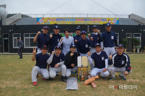 구리시청 야구동호회 전국공무원 야구대회 준우승