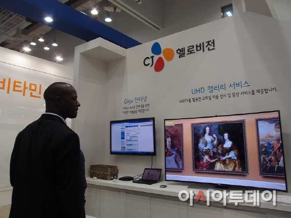 UHD갤러리