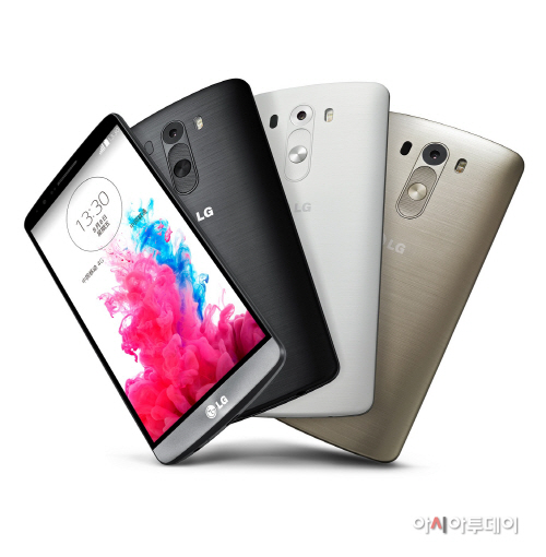 중국 G3-2