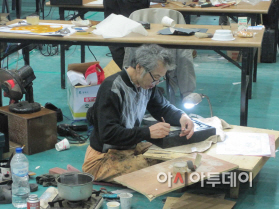 제5회_한국나전칠기_기능경기대회_개최_