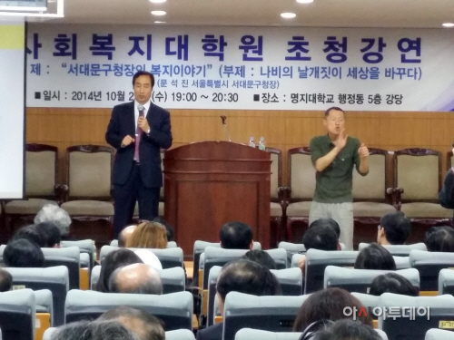 문구청장2