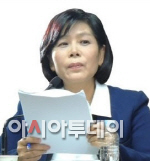 최민희 의원