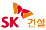 SK건설 대