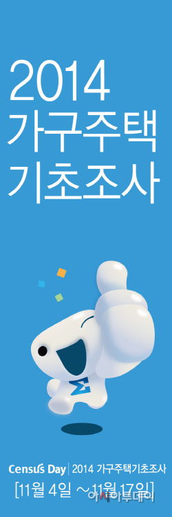 가구기초-가로기_배너AI 1