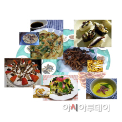 구리시곤충생태관 미래식량 곤충 특별전