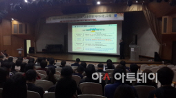 남양주시,_2014.고충민원_처리요령_교육_실시