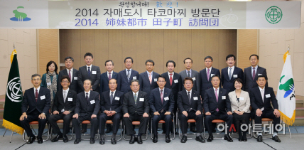 (서산)1030 일본 타코마찌 방문단 환영식