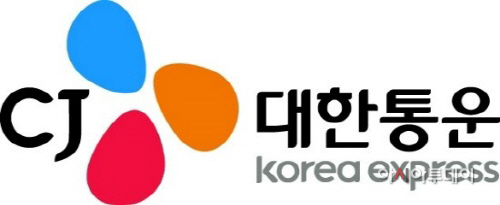 개인정보유출_CJ택배