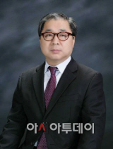 프로필 사진(한국가스공사 강원지역본부 본부장 이제항)