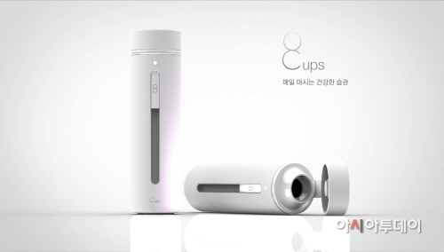 [보도자료]사진1