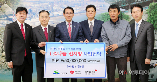현대오일뱅크 사진