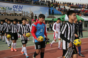 제1회 국제유소년(U-15)축구대회가 연천군에서 7일 개막식을 시