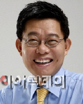 최재천 의원, ‘일본 헤이트스피치·혐한출판물 전시회’ 개최