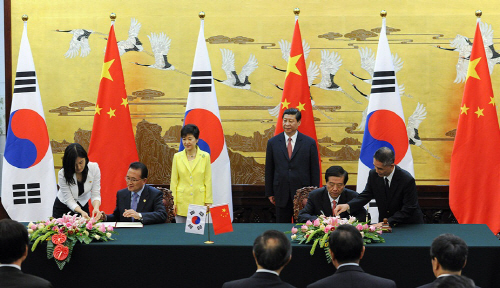 한중 정상