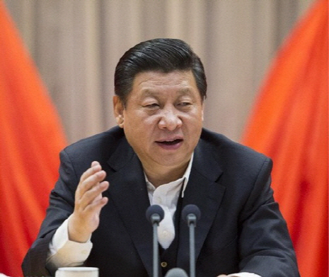 SIJINPING
