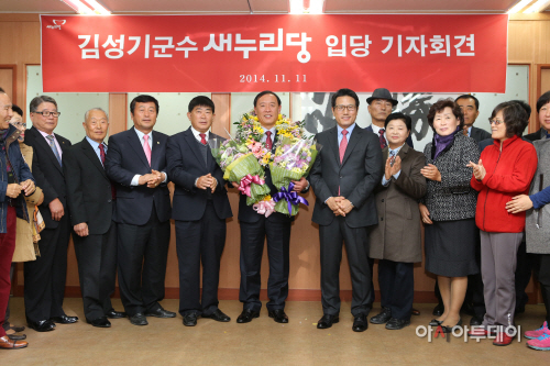 한나라당입당02