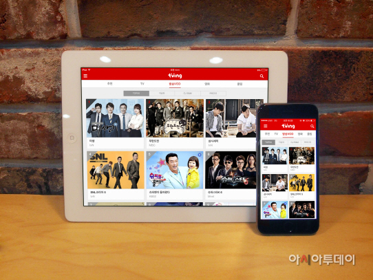 티빙 ios 앱 개편(1)